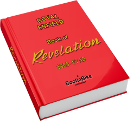mock revelation book